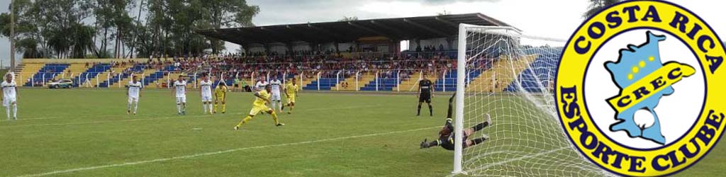 Estadio Municipal Laerte Paes Coelho